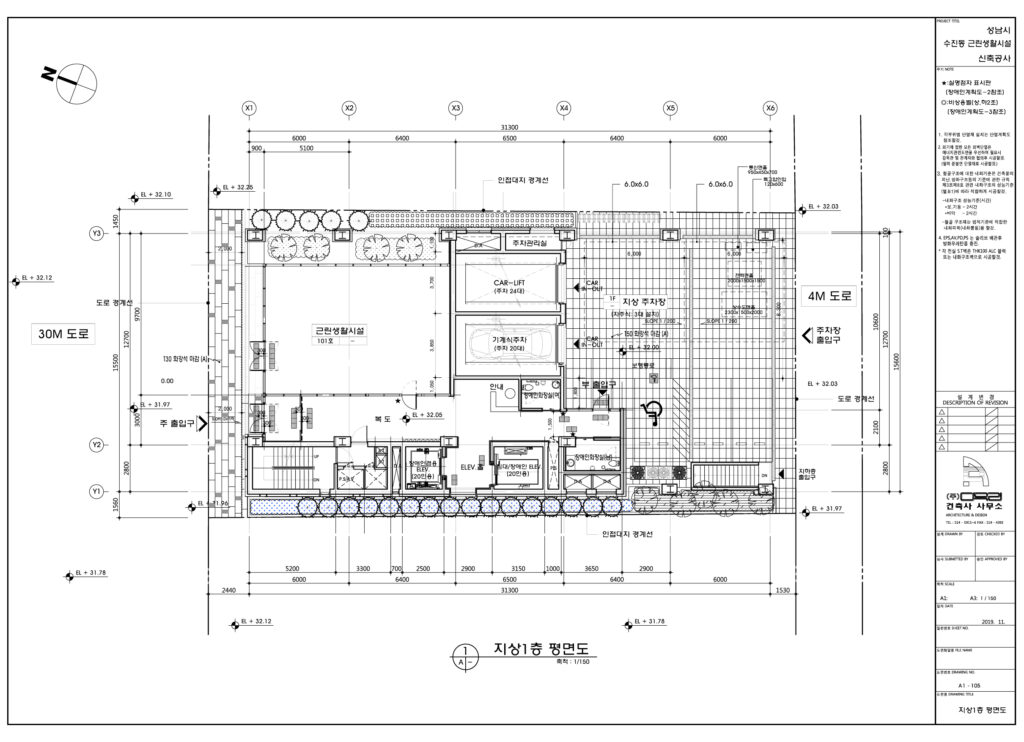 지상1층 평면도 다오메디빌딩 성남 수진동 랜드마크 신축 역세권 빌딩 태평역